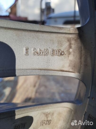 Литые диски