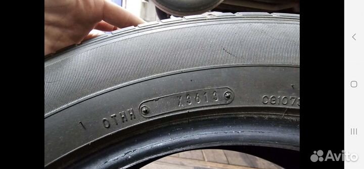 Dunlop Grandtrek ST30 245/55 R19 103S