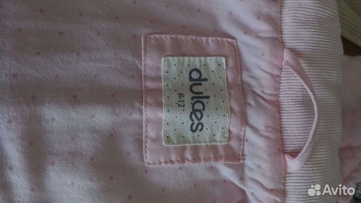 Куртка для девочки