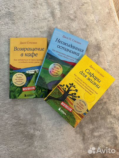 Книги в ассортименте