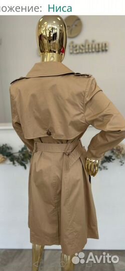 Плащ женский Guess Marciano