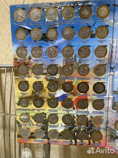 Полный набор биметалла в два монетных двора