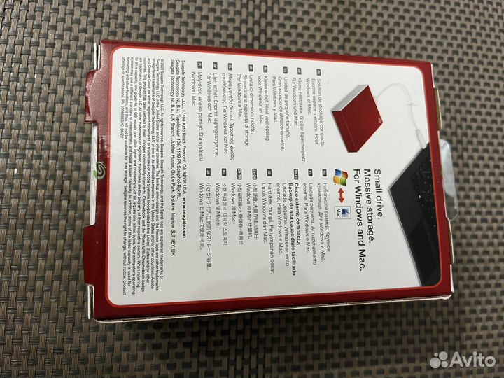 Внешний жесткий диск seagate 5tb новый