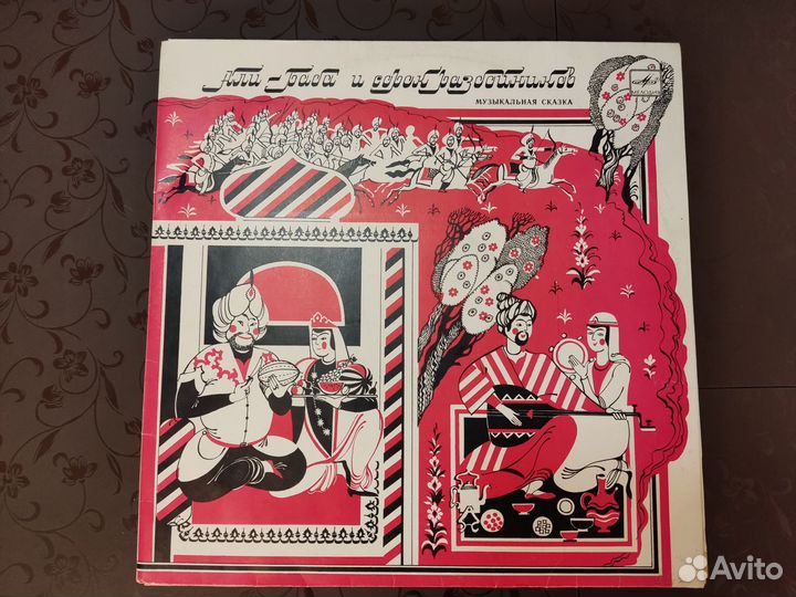Пластинки СССР - сказки. Из личной коллекции