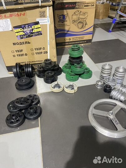 Центробежное Сцепление на двигатель лифан