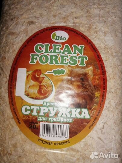 Древесная стружка 20л