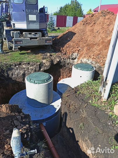 Септик / Канализация