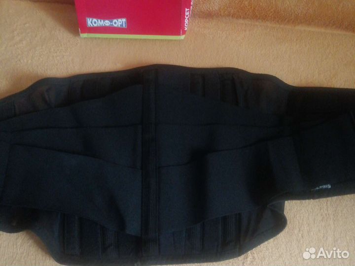 Корсет поясный, ортопедический усиленный