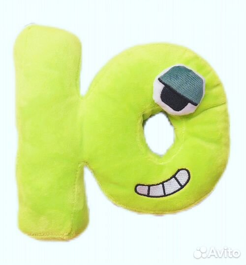 Алфавит русский мягкая игрушка