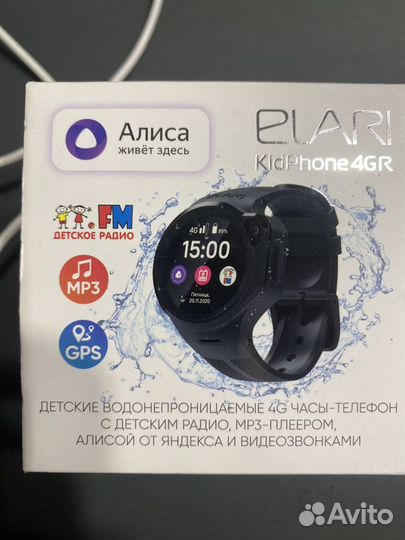 Детские умные часы Elari kidphone 4gr