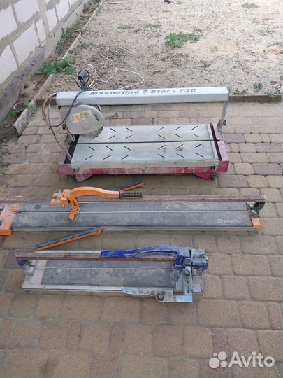 Прокат инструмента