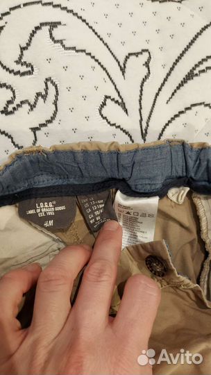 Брюки на мальчика H&M