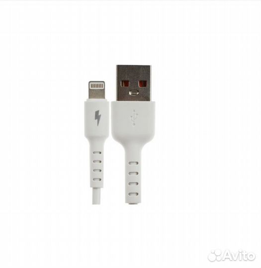 Кабель USB x Lightning 8Pin -1м. Exployd EX-K-1262