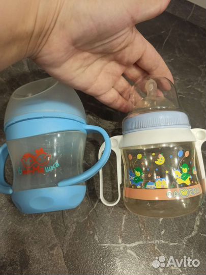 Ниблер, поильник avent, бутылочки для кормления