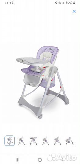 Стул для кормления