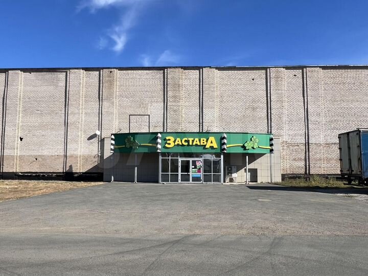 Сдам торговое помещение, 140 м²