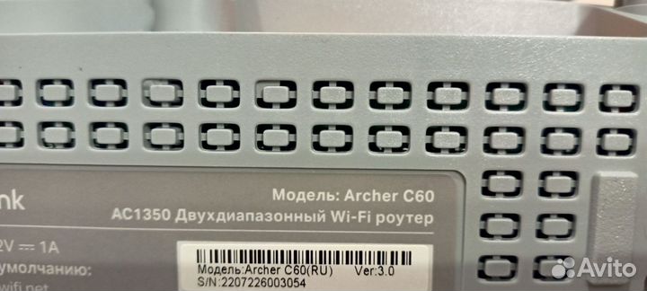 Wifi роутер 5 ггц