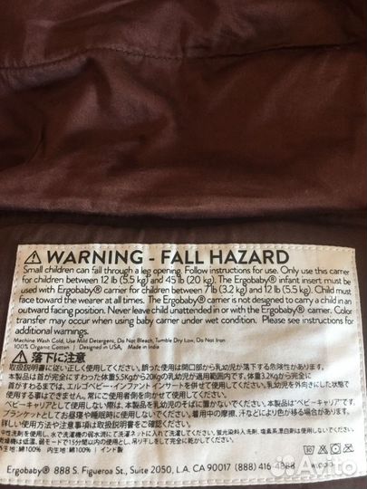 Рюкзак ergo baby organic