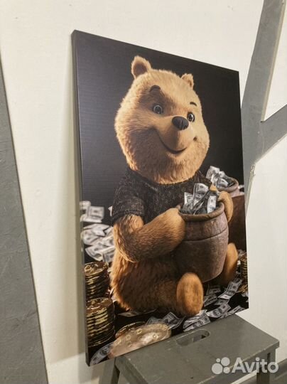 Денежные картины скрудж сургут