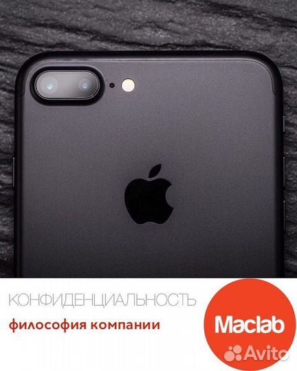 Ремонт техники Apple