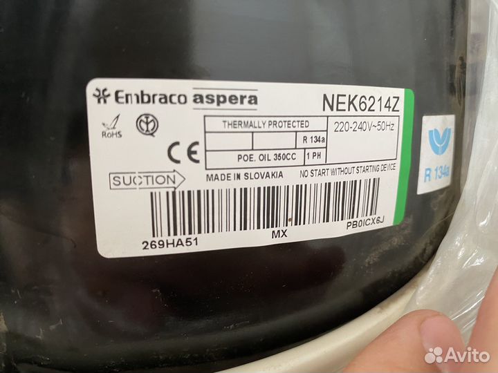 Компрессор для холодильника embraco