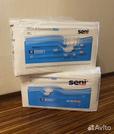 Подгузники для взрослых