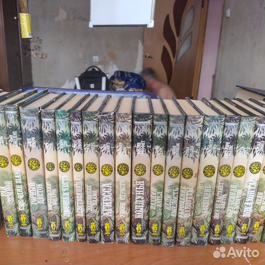 Книги. Серия романов зарубежных писателей