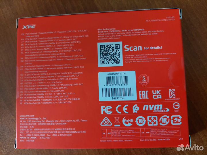 Новый SSD M.2 adata XPG SX8100 2TB