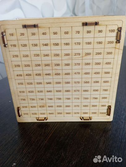 Копилка новая на 50 500