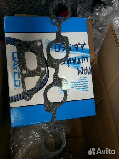 Ремень грм газ 560 штайер