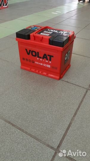 Аккумуляторы Volat