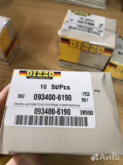 Распылители Toyota Prado hiace 1KZ dn0pd619