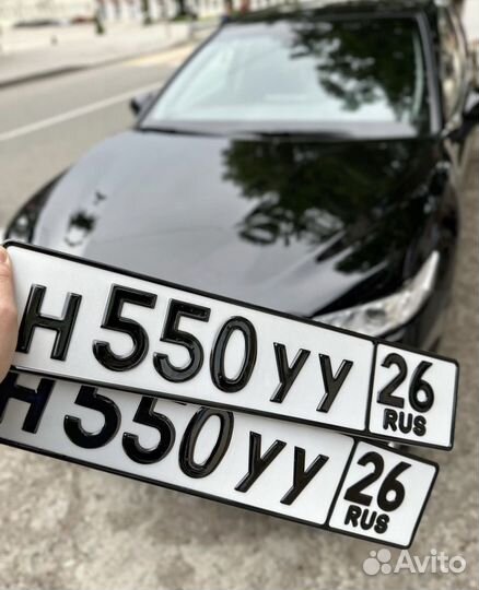 Изготовление дубликатов гос.номеров