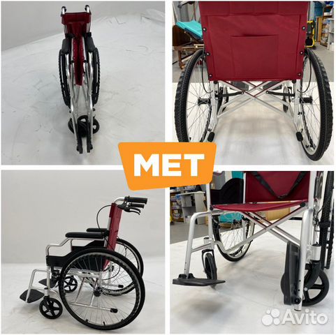 Лёгкое кресло-коляска с алюминиевой рамой (12 кг)