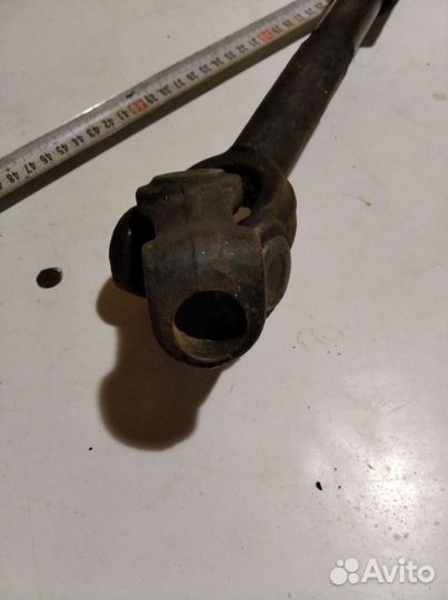 Для трактора