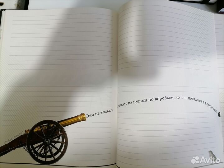 Ежедневники, блокноты