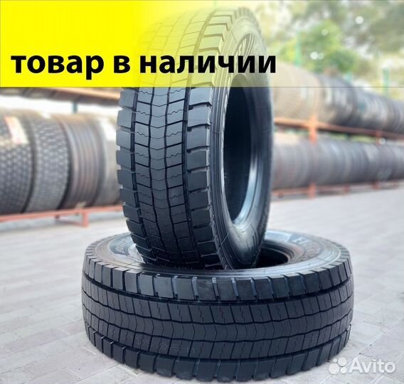 Шины 315/70R22.5 evergreen EDR51 artd: 826