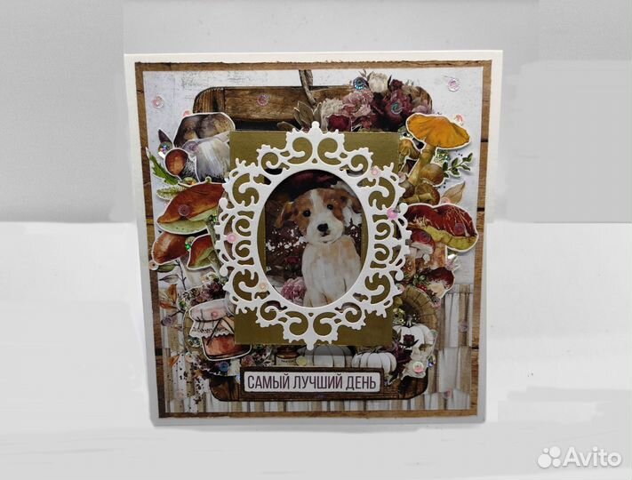 Открытка ручной работы 