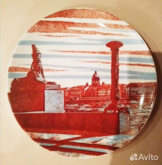 Тарелка настенная лфз