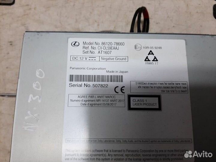 Магнитола Lexus Nx300H AYZ15L 2arfxe 2021