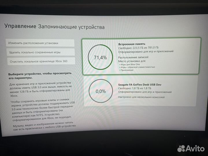 Жесткие диски 500gb и 2 tb