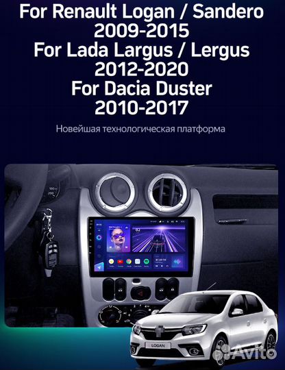 Штатная магнитола на Renault Logan 1 / LADA Largus
