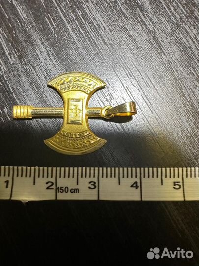 Золотой лабрис - кулон на цепочке