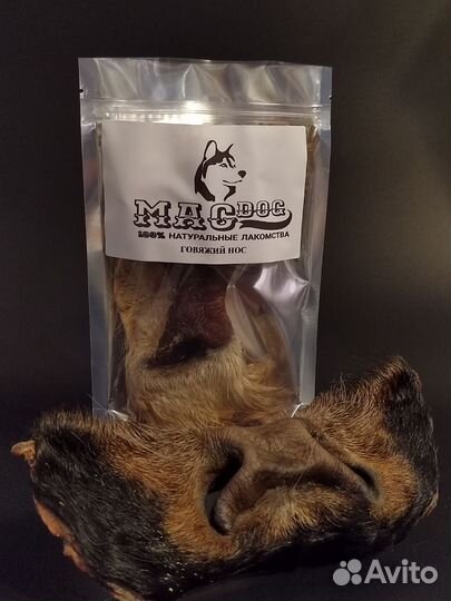 Лакомства для собак