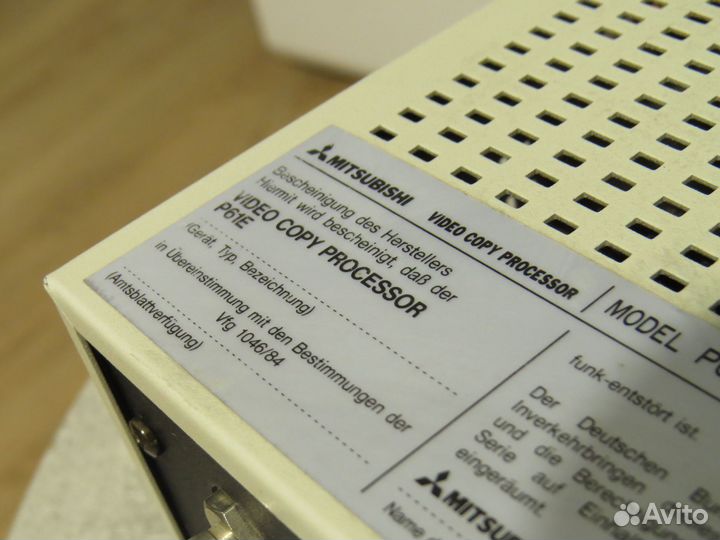 Mitsubishi Video Copy Processor P61E