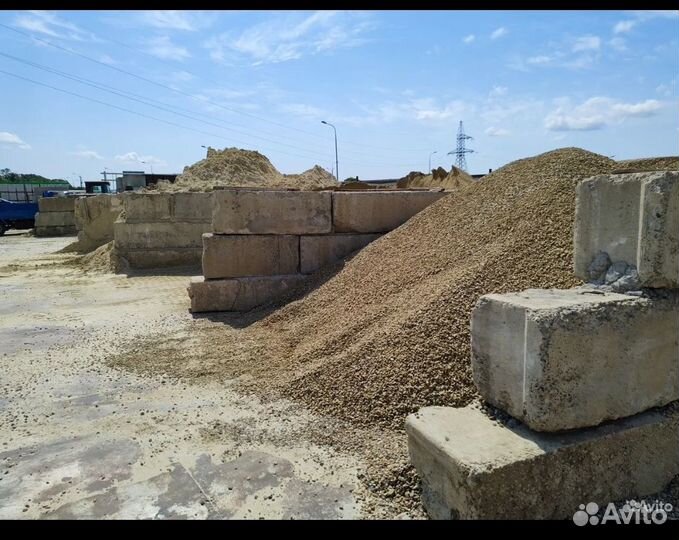 Щебень Мура Галька Гпс Песок Отсев Бутовый камень