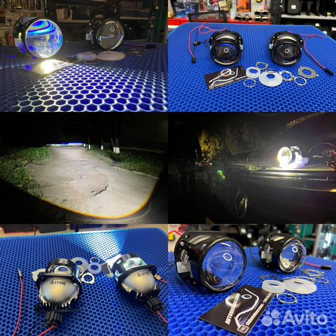 Светодиодные линзы 2шт BI-LED в головной свет комп