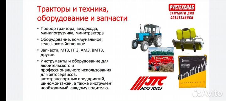 Двигатель ваз-21213 (1.7л 8 кл. 78.9 л.с.) (без ге