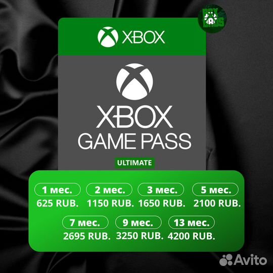 Хbox Game Раss Ultimаtе + Mortal kombat