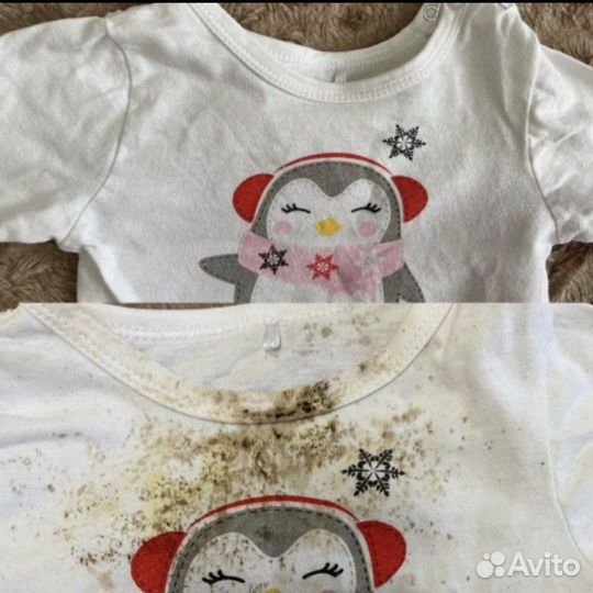 Пятновыводитель отбеливатель